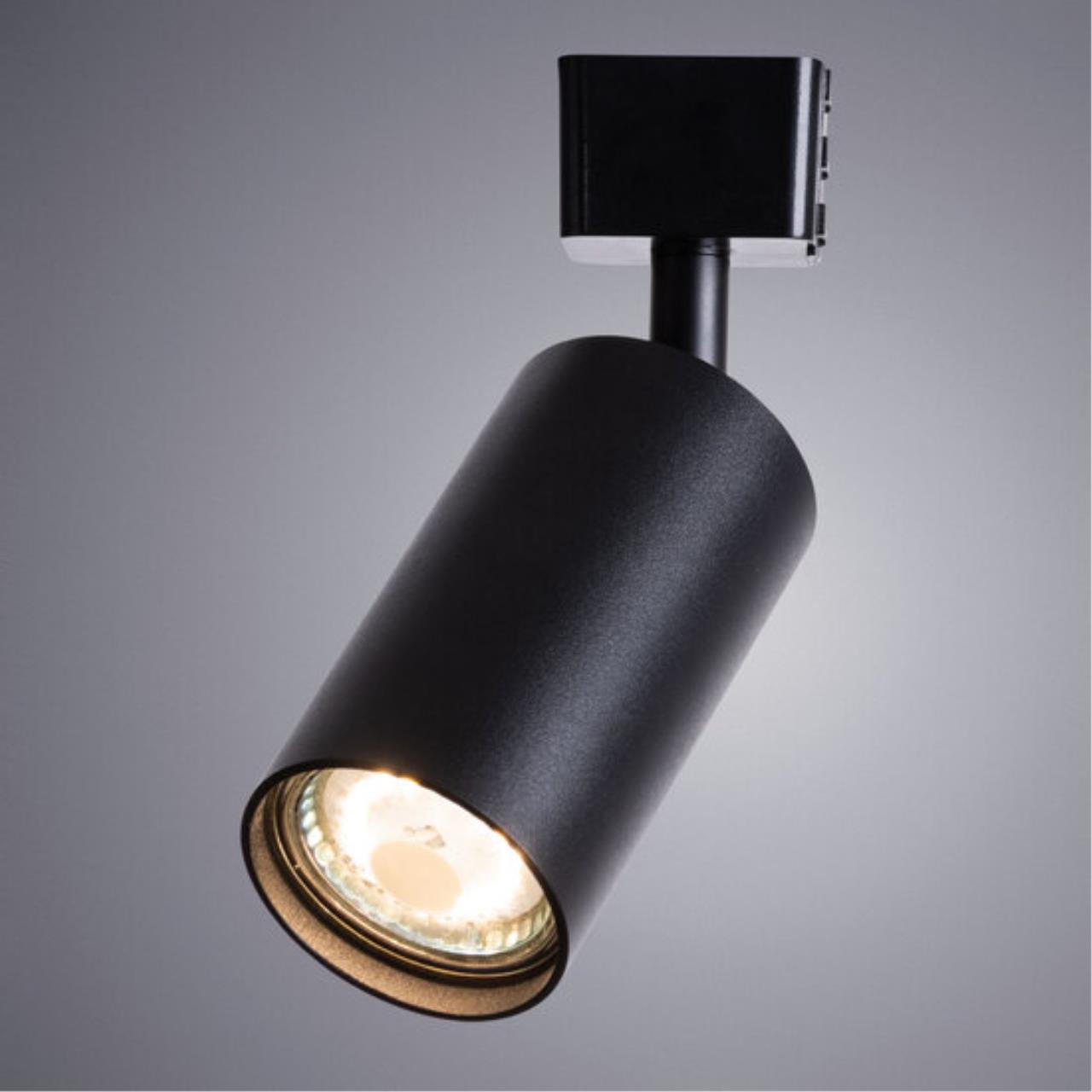 Трековый светильник Arte lamp A1518PL-1BK