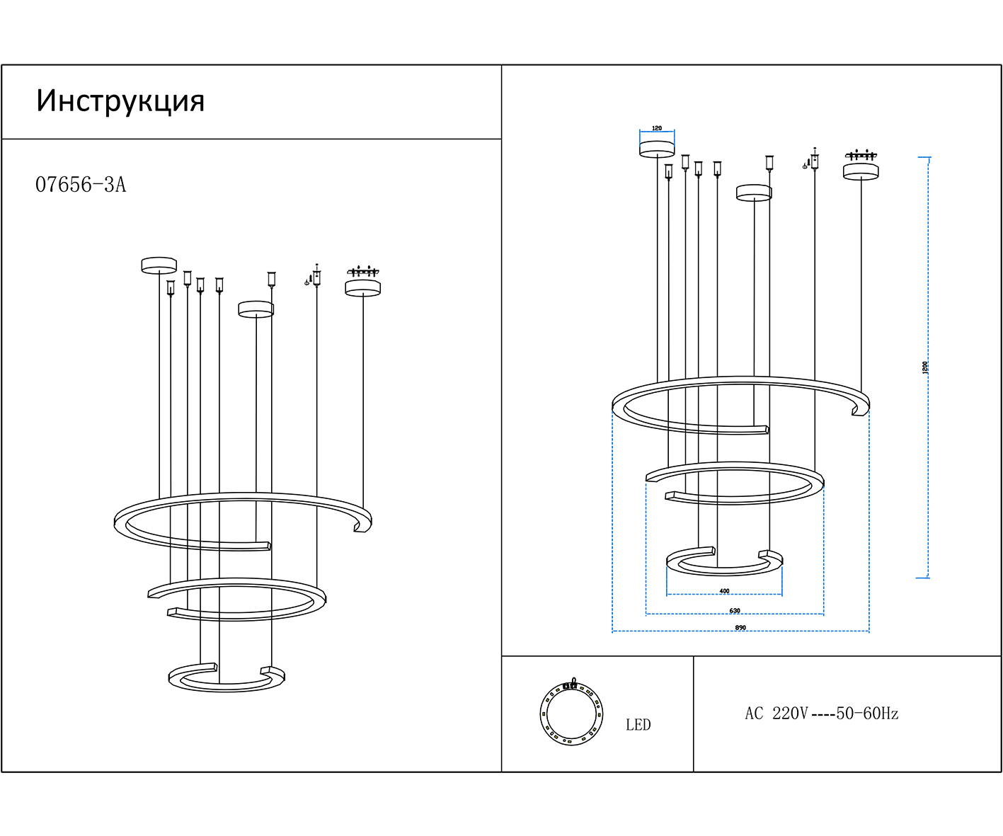 Люстра Kink Light Маджена коричневый 07656-3A,04
