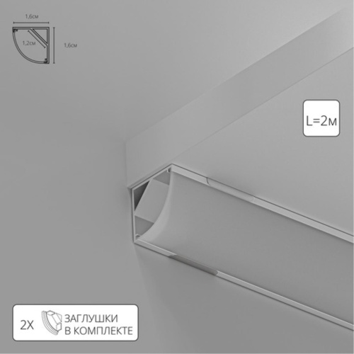 https://wbs.e-teleport.ru/Catalog_Pics/74246e522bbb5520bae1a96e969f39c4.jpg