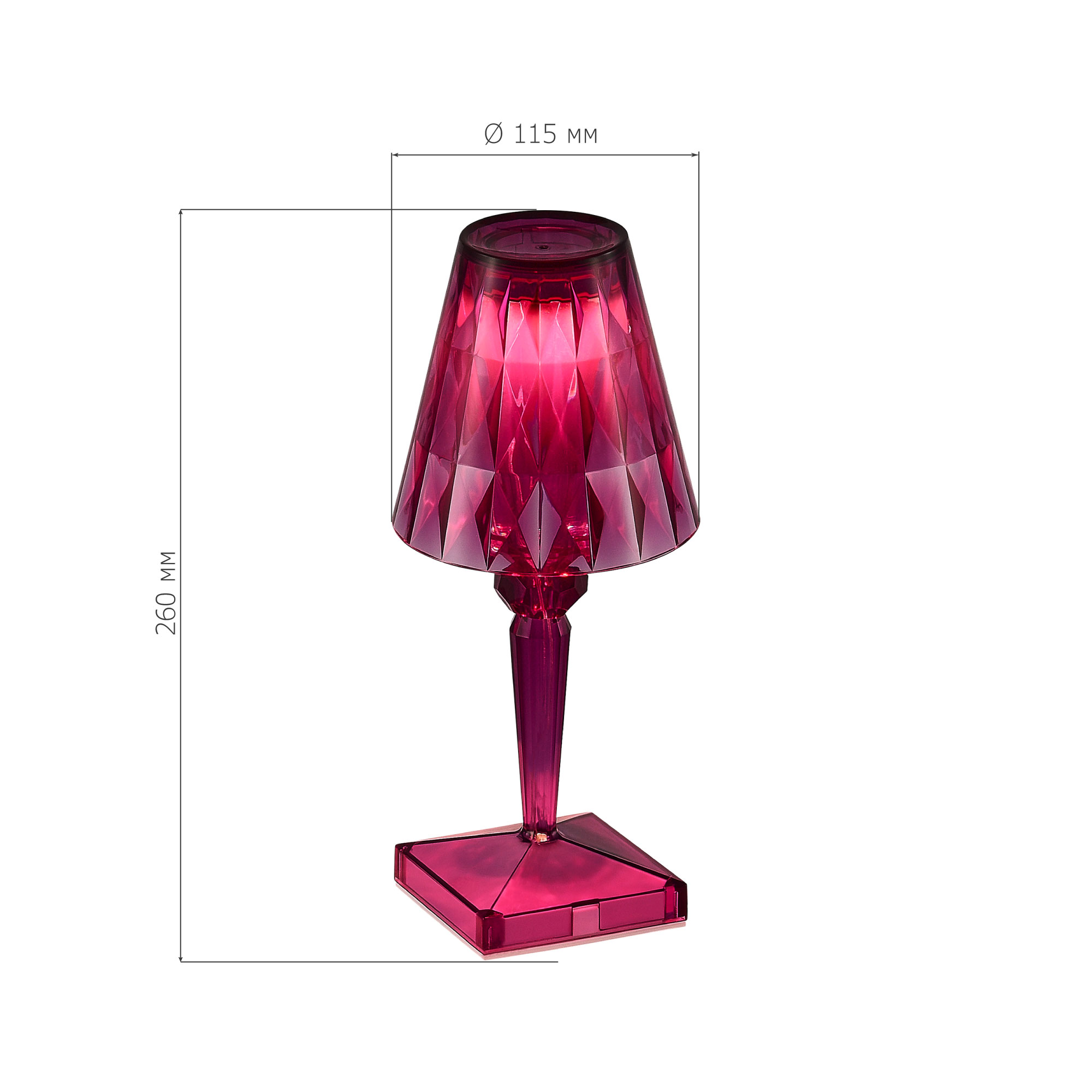 SL1010.704.01 Прикроватная лампа ST-Luce Фиолетовый/Фиолетовый LED 1*2W 3000K - 6000K SPARKLE