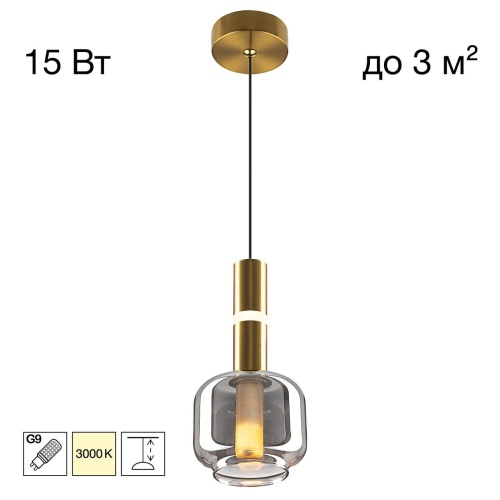 https://wbs.e-teleport.ru/Catalog_Pics/9a5dea1605733027b950a699b9759093.jpg