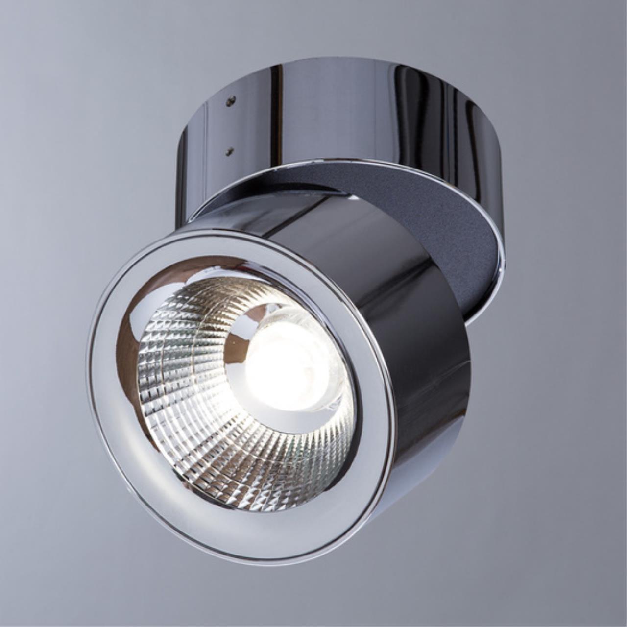 Divinare 1295/02 PL-1 СВЕТИЛЬНИК ПОТОЛОЧНЫЙ