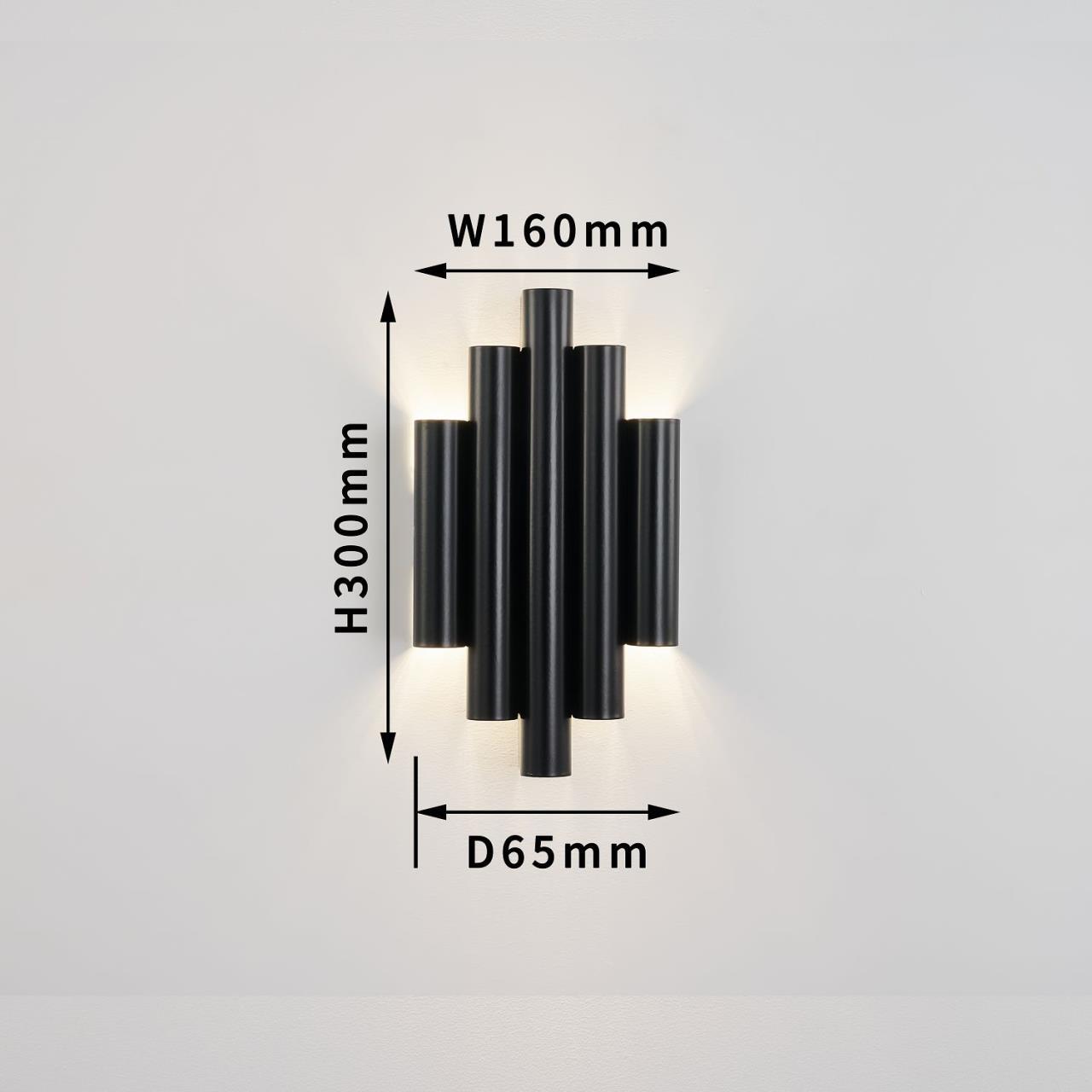 Настенный светильник Favourite 4124-2W