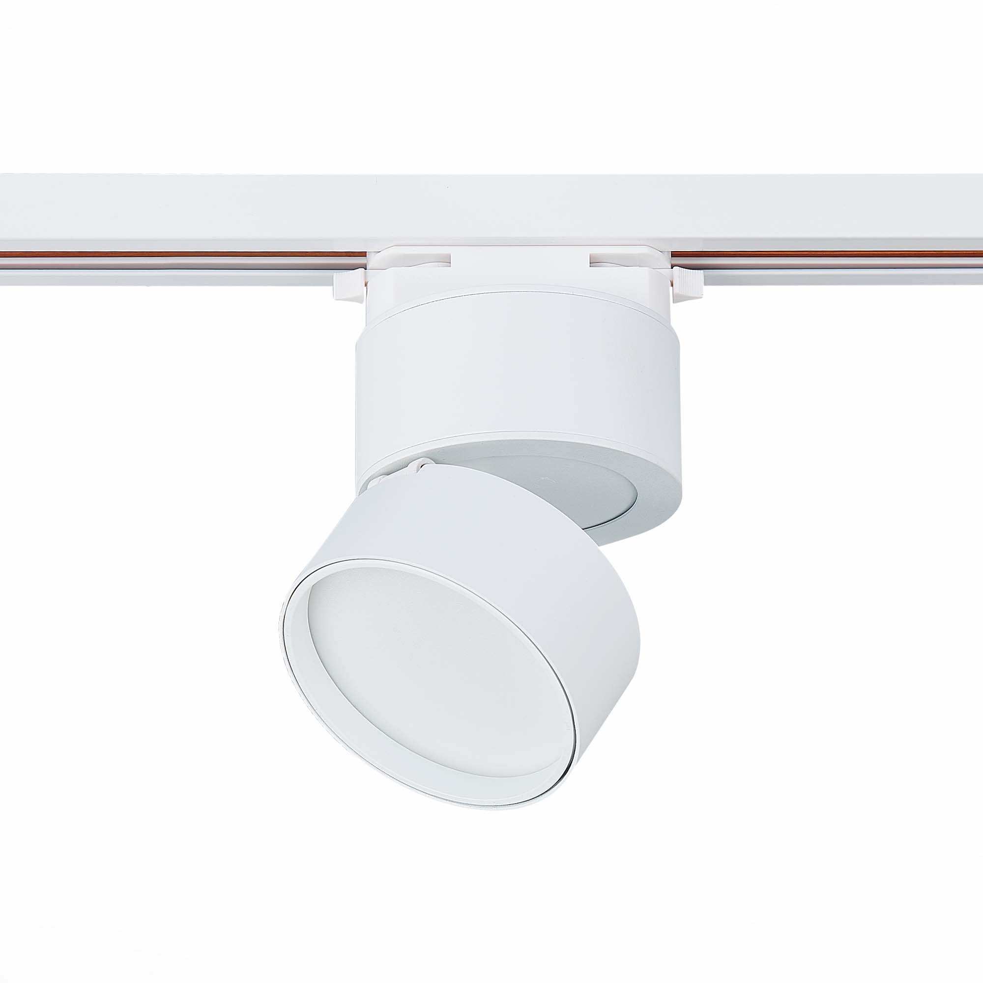 ST651.546.09 Св-к трек. Белый LED 1*9W 4000K 720Lm Ra>90 120° IP20 D85xH122 170-240VV БЭЙС