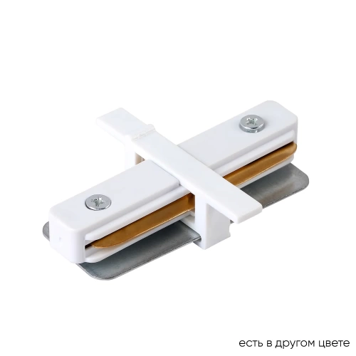 https://crystallux.ru/upload/dev2fun.imagecompress/webp/iblock/df6/2c8x04g3aa5qtzhp4ivq21z6jn4lm210/CLT_0.2211_01_WH.webp