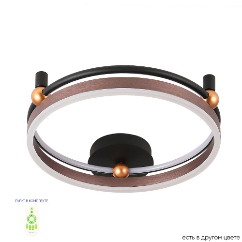https://crystallux.ru/upload/iblock/95e/zh0lawae764ujbewazfviimdjvxon7sl/FERNANDO_PL48W_LED_COFFEE_BLACK.jpg