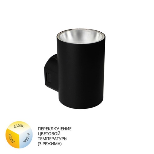 https://wbs.e-teleport.ru/Catalog_Pics/9fffcb2119d581cf5cde6e4d66df5394.jpg