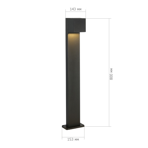 https://stluce.ru/upload/images/SL9513.405.01_10W.jpg