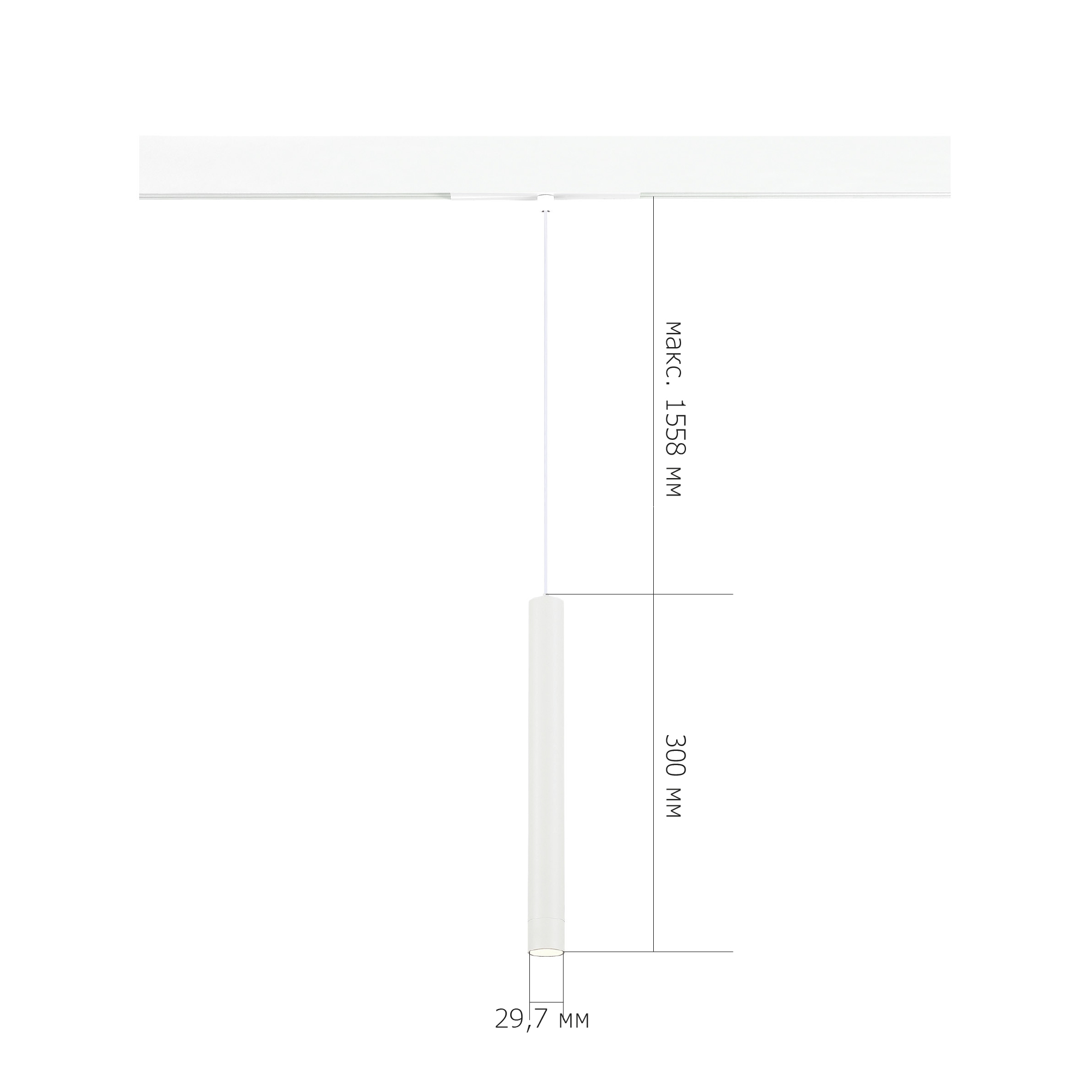 ST682.546.07 Магнитный трековый светильник Белый LED 1*7W 4000K 450Lm Ra90 36° IP20 D32xH307 48V СКАЙЛАЙН 48V