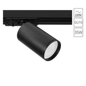 Arte Lamp FLAME A1519PL-1BK.jpg