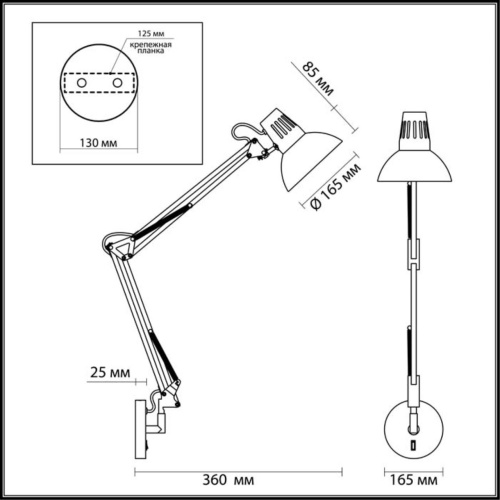 Гибкое/поворотное бра Odeon light Kapal 3344/1W