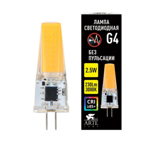Arte lamp A0425-3K СВЕТОДИОДНАЯ ЛАМПА LUGO G4 220В 2.5Вт 230лм 3000К 85+