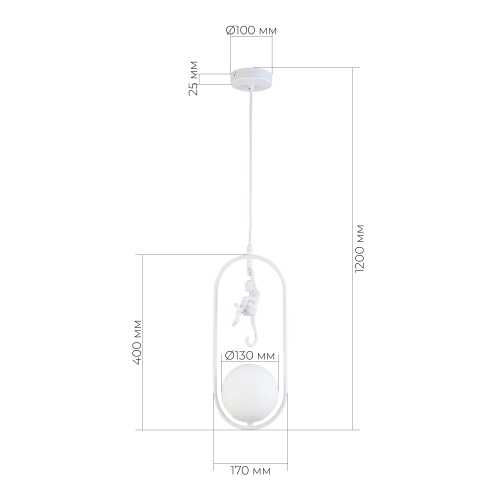 SLE115123-01 Подвес Белый/Белый E27 1*60W TENATO