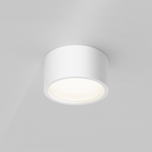 Потолочный светильник Technical C001CL-GX53-W