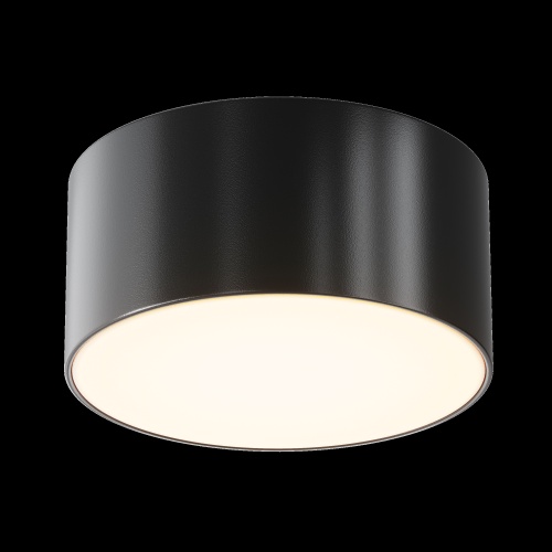 Уличный потолочный светильник Outdoor O430CL-L15B3K