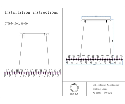 Люстра Kink Light Мару латунь/черный жемчуг 07695-120L,36-29
