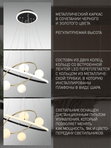 Подвесная люстра 4184-6P