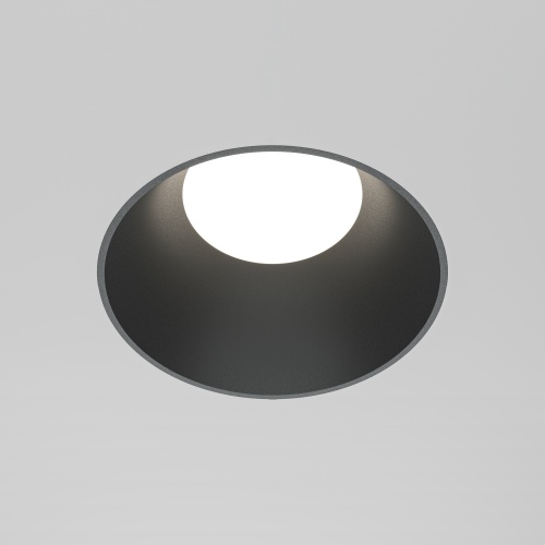 Встраиваемый светильник Technical DL126-GU10-TRS-B