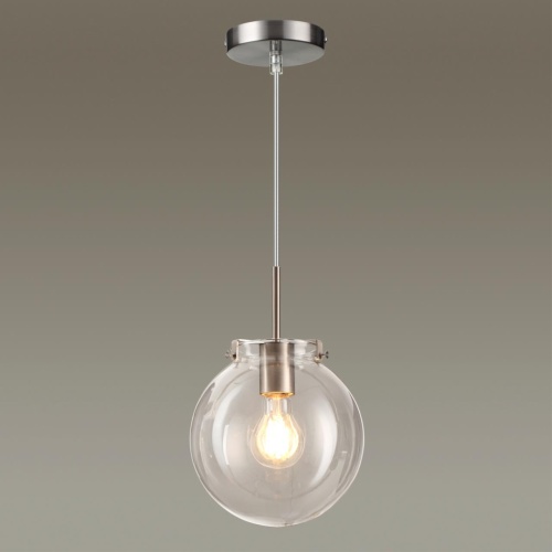 Подвесной светильник Lumion Trevor 4590/1