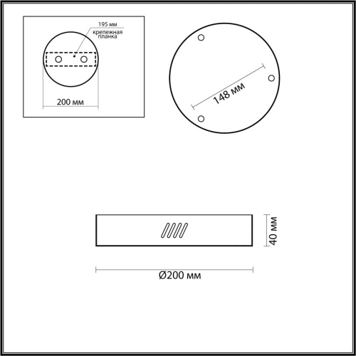 Основание для светильников Odeon light Brizzi 4244/3MN