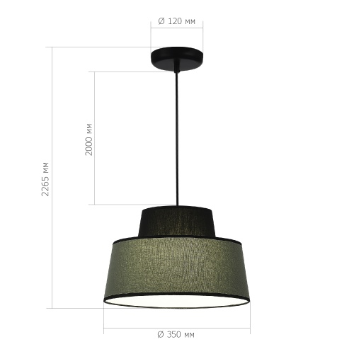 SL1354.433.01 Светильник подвесной ST-Luce Черный/Хаки E27 1*40W JACKIE