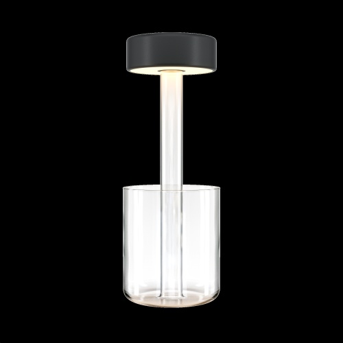 Аккумуляторный светильник Maytoni MOD229TL-L3B3K1