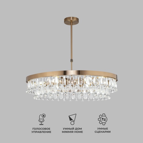  Eurosvet 60165/6/ подвесной светильник/ латунь Smart