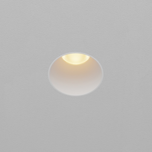 Встраиваемый светильник Technical DL120-10W-2.7K-TRS-W