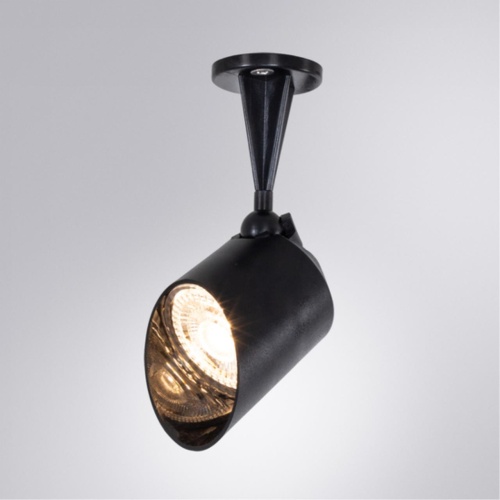 Уличный настенный светильник Arte lamp A1024AL-1BK УЛИЧНЫЙ СВЕТИЛЬНИК