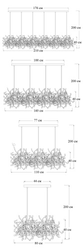 Люстра Tezani Argent Suspension Linear 6L 210 от Imperiumloft 177954-22
