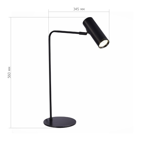 SL1006.404.01 Прикроватная лампа ST-Luce Черный/Черный LED 1*3W 3000K АРПЕРА