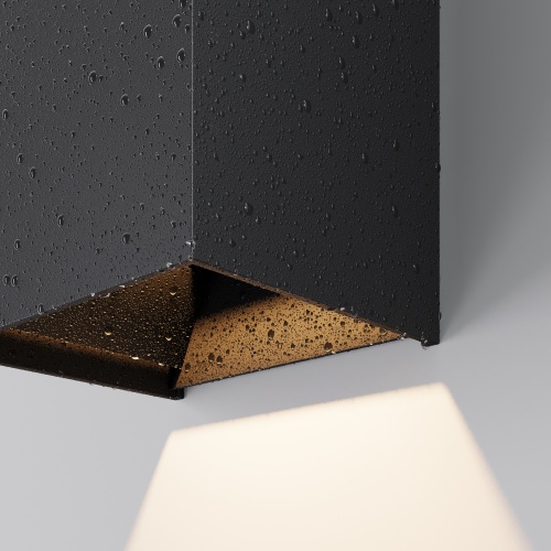 Уличный настенный светильник Outdoor O525WL-L20B3K