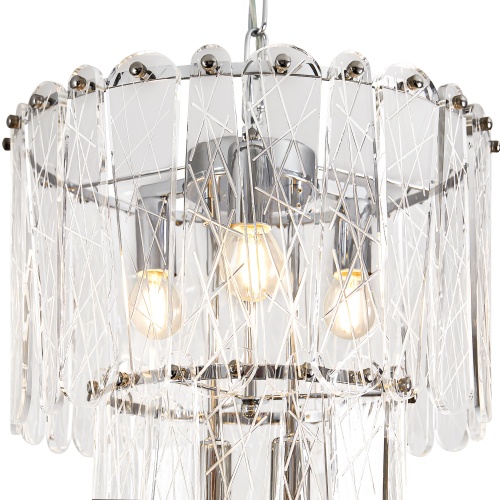 Подвесной светильник Freya FR2048PL-05CH