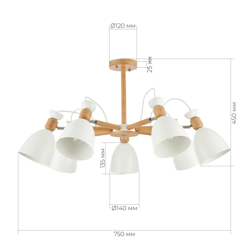 SLE103802-07 Светильник потолочный Светлое дерево, Белый/Белый E27 7*60W BALCAMO