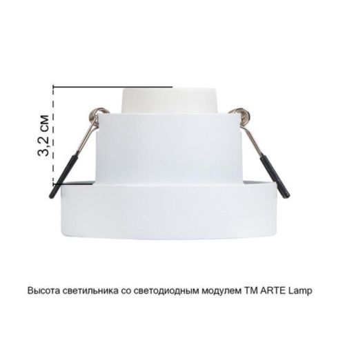Точечный встраиваемый светильник Arte lamp A1240PL-1WH Светильник потолочный встраиваемый RAMO для MR16 Ø85x48мм белый IP20 монтаж Ø70мм