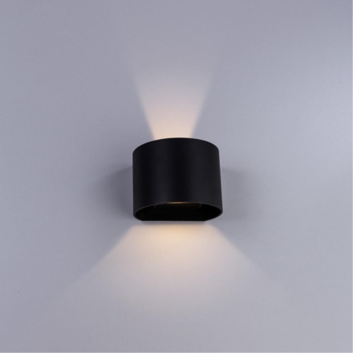 Фасадные светильник Arte lamp A1415AL-1GY УЛИЧНЫЙ СВЕТИЛЬНИК