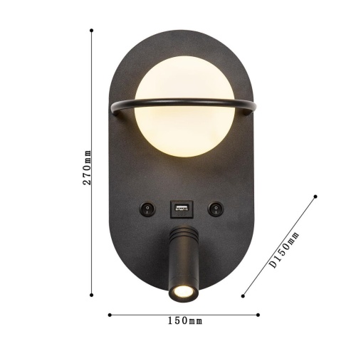 Настенный светильник Favourite 4067-2W