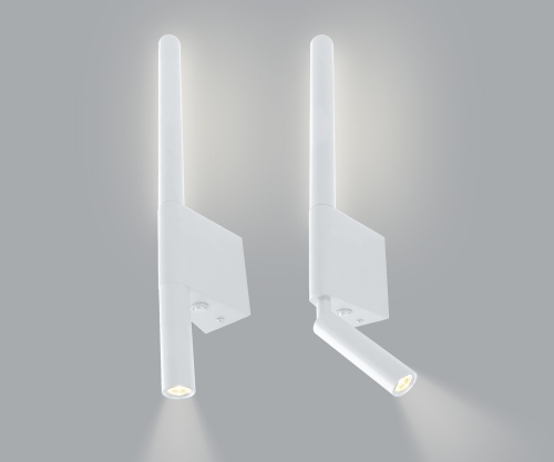 Настенный Kink Light светильник Прани белый 08079,01