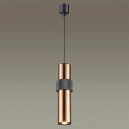 Подвесной светильник Odeon light Afra 4739/5L