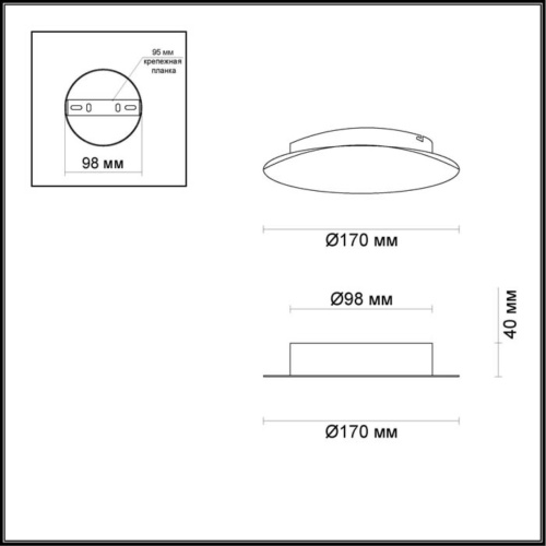 Декоративная подсветка Odeon light Solario 3561/6WL