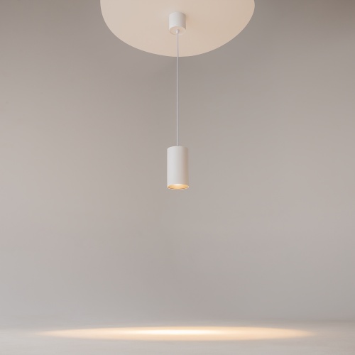 Подвесной светильник Technical P100PL-20W3K-W