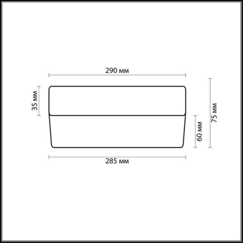 Светильник для ванной комнаты Odeon light Presto 2405/2C