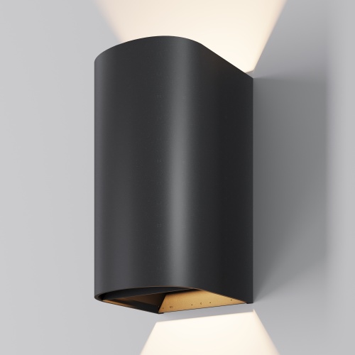 Уличный настенный светильник Outdoor O526WL-L20B3K