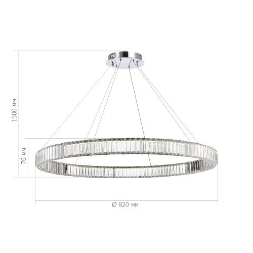 SL1622.183.01 Люстра подвесная ST-Luce Хром/Прозрачный LED 1*52W 4000K ТИВОЛИ