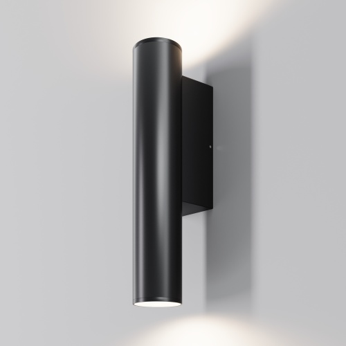 Уличный настенный светильник Outdoor O508WL-L6B3K