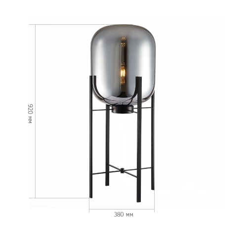 SL1050.715.01 Торшер ST-Luce Черный/Дымчатый E27 1*40W БУРАСКА