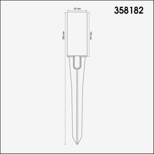 Плафон и абажур Novotech Nokta 358182