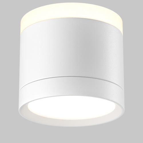 Потолочный светильник Technical C120CL-GX53-W