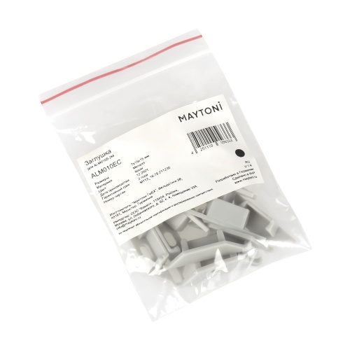 Комплектующие для профиля Led Strip ALM010EC