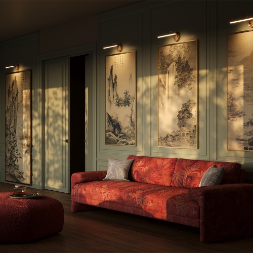 Подсветка Maytoni MIR014WL-L9G3K